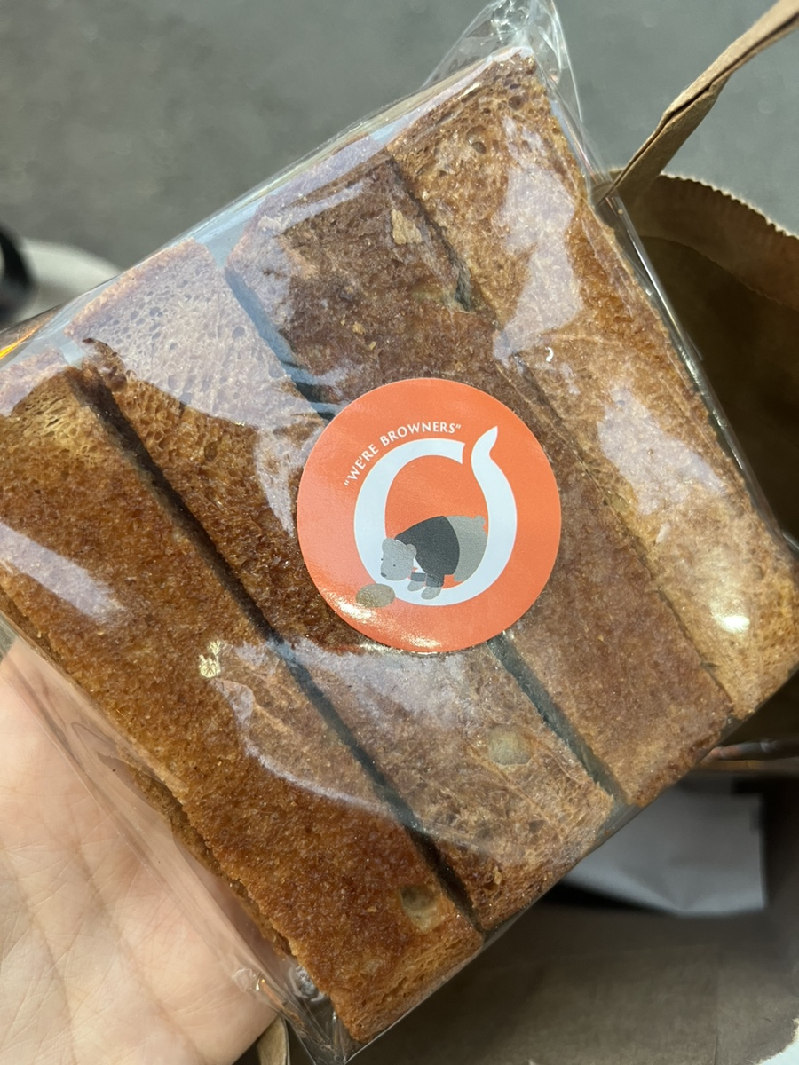홀브라운 목동 이미지