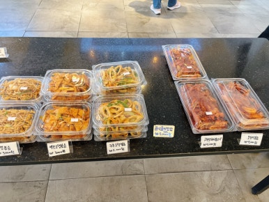큰댁반찬 이미지