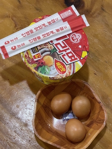 스파매점 이미지