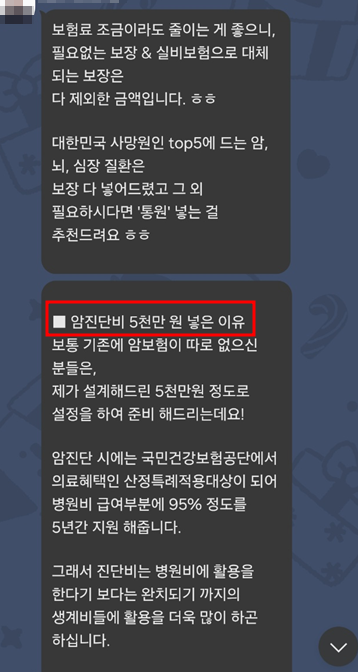 싸다공 이미지
