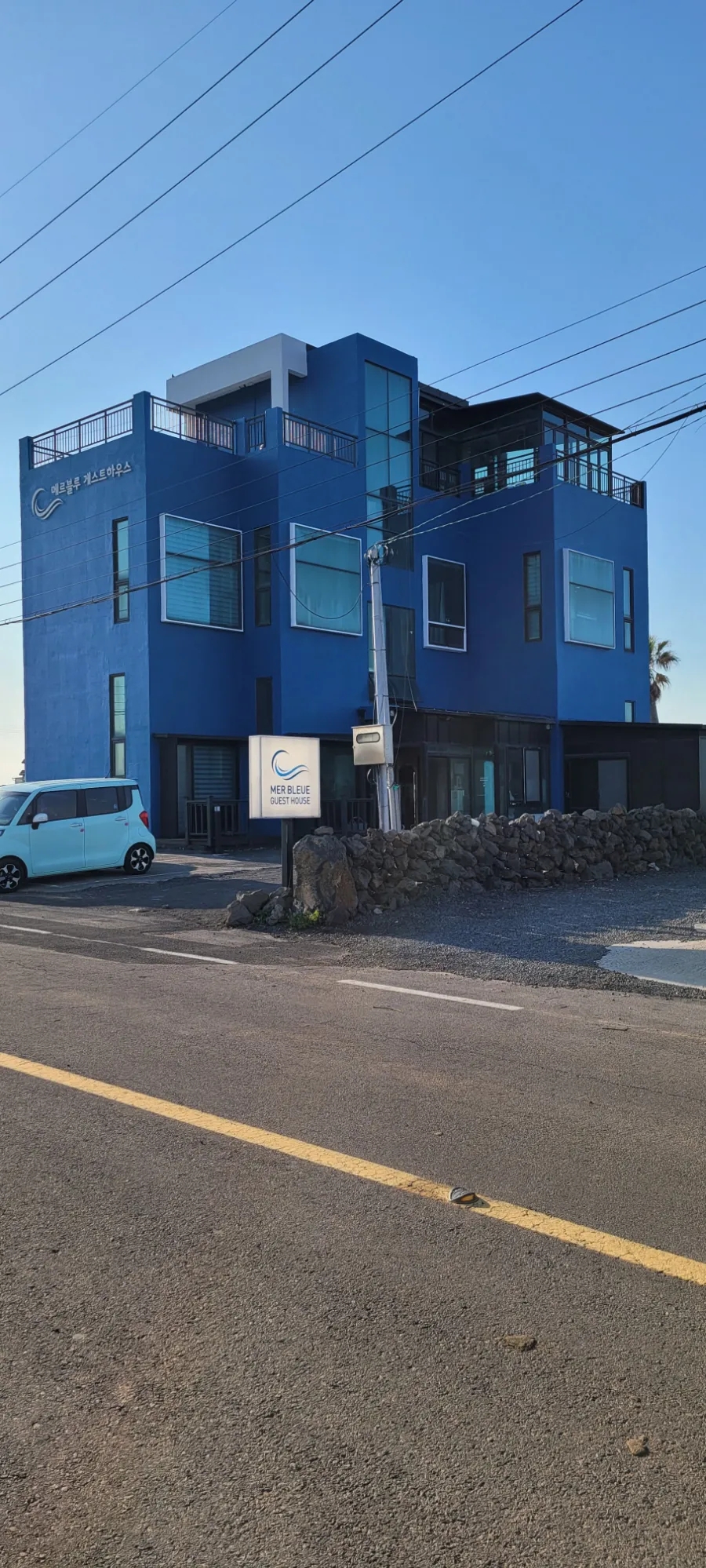 제주도메르블루게스트하우스파티 이미지