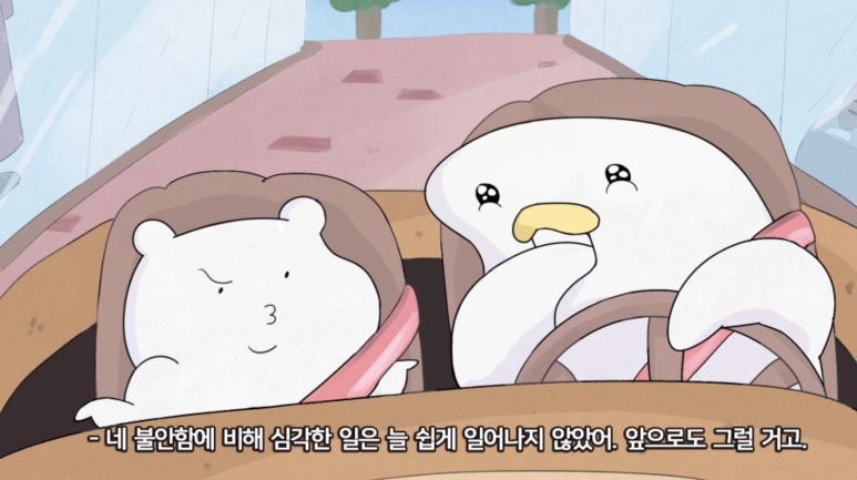 택스베네핏 이미지