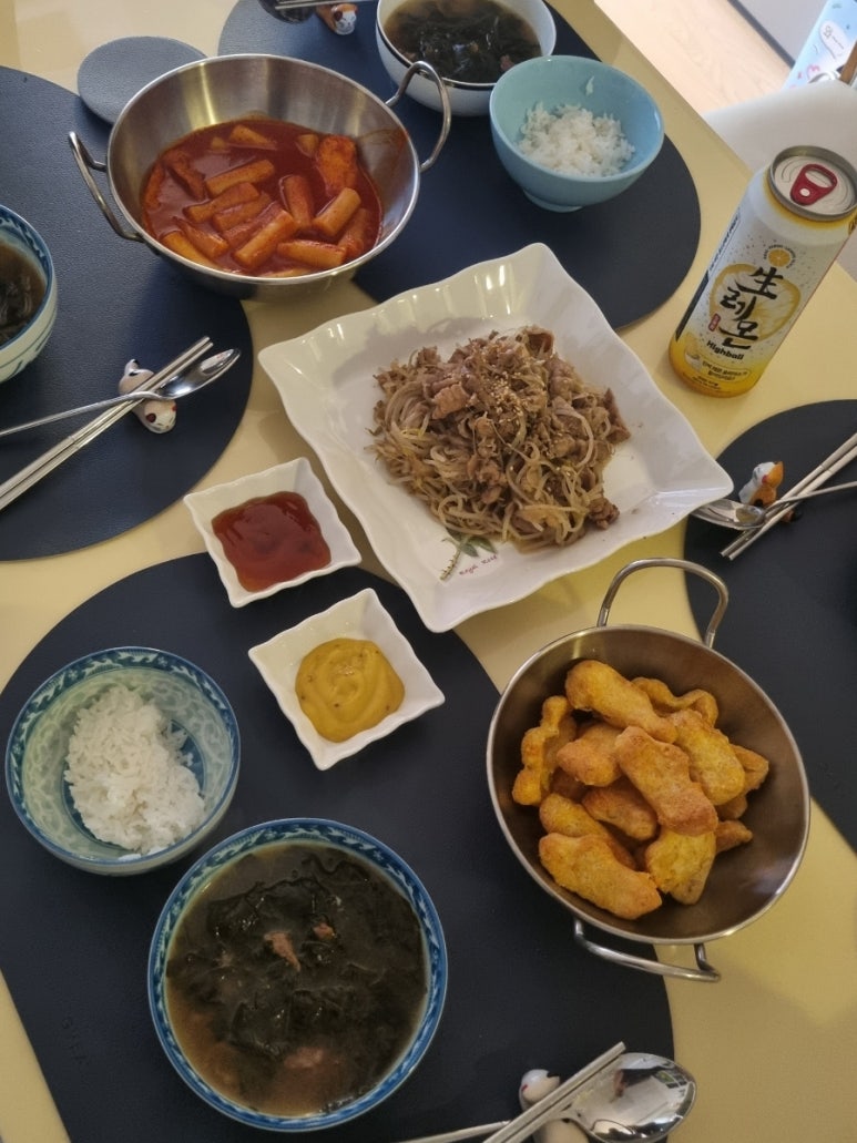 말랑꽁꽁 이미지