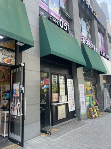 카페공오일 이미지