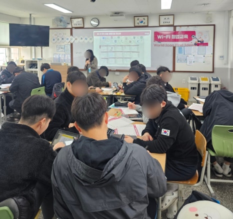 부산대저고등학교 이미지