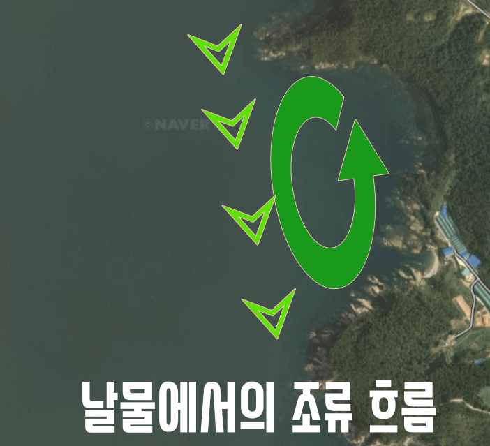 어진수산 이미지