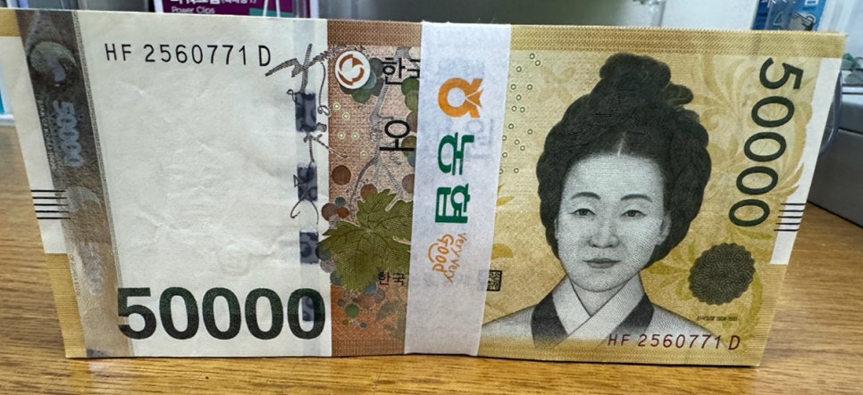 달온기 이미지