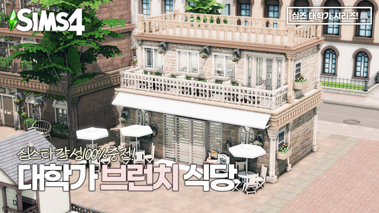 블루밍영(young) 이미지