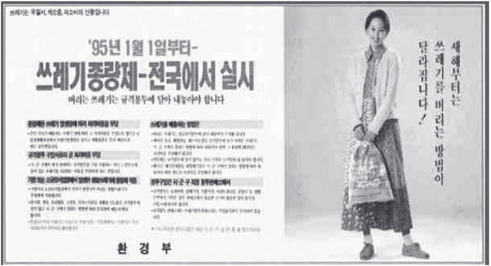 직매 이미지