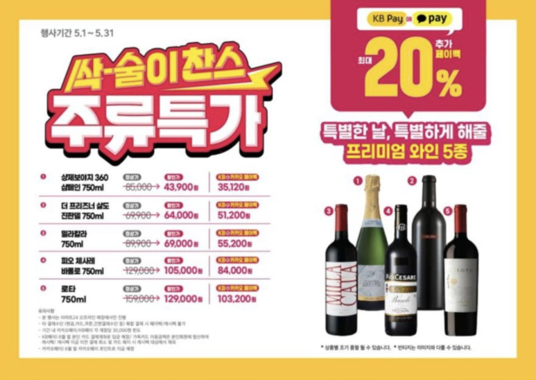 스타샵24 이미지