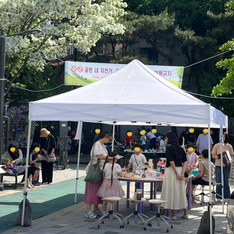 토닥토닥그림책연구소 이미지