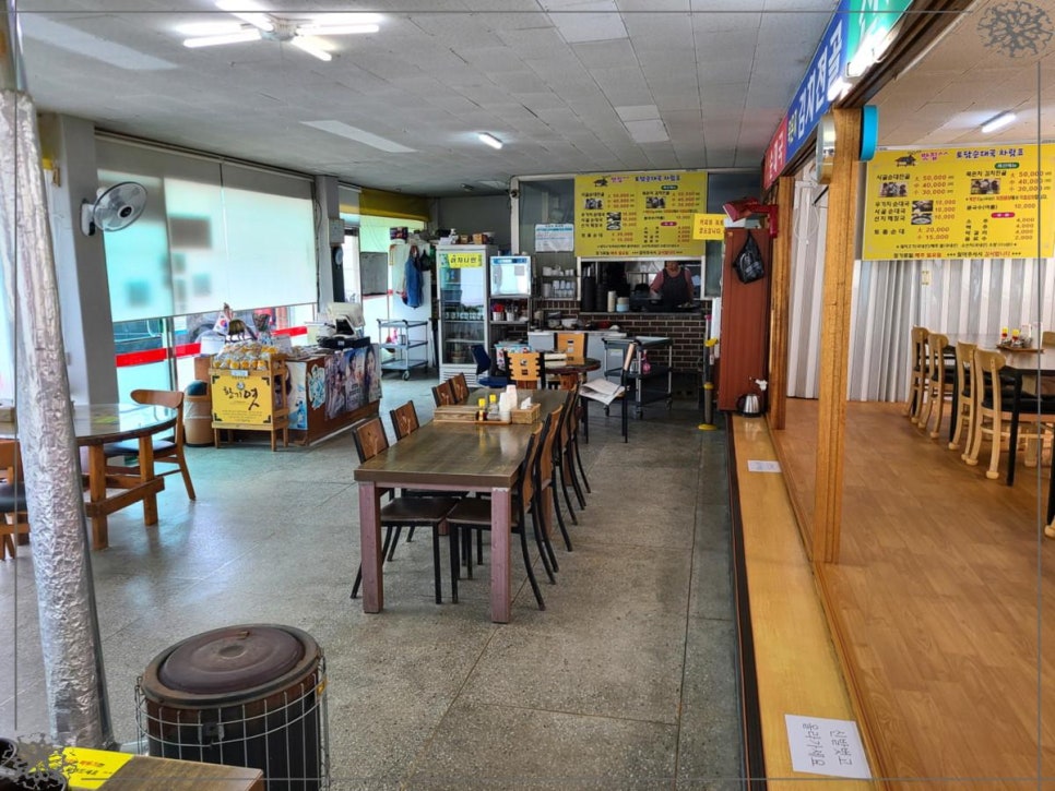토담순대국 이미지