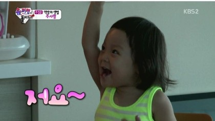 오케이 제육 이미지