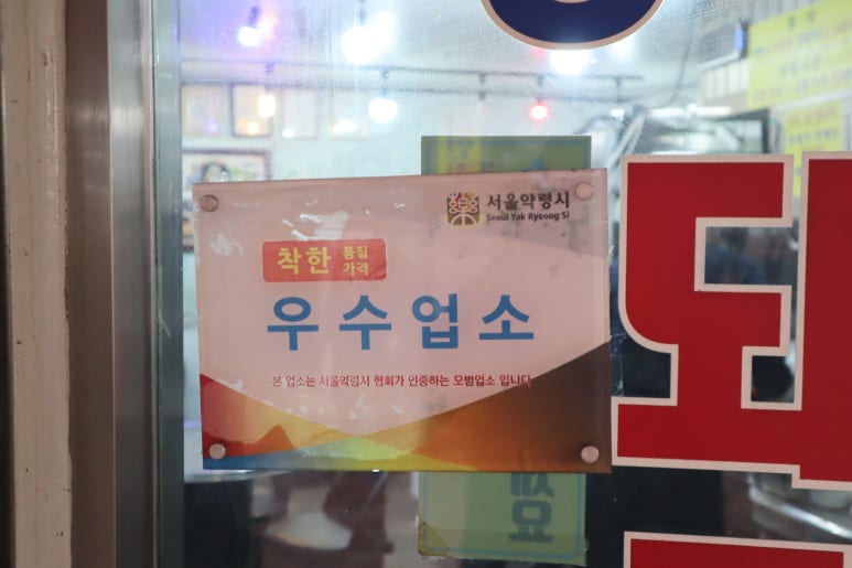 경동연탄 이미지