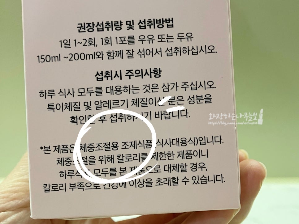 땡큐뷰티플레이스 이미지