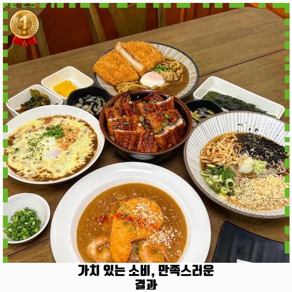 카레온 이미지