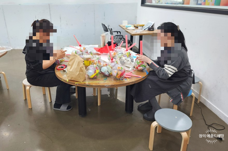 에꼴드에땅창의센터 이미지