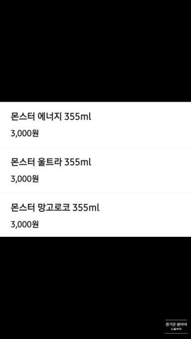 회기버거 이미지