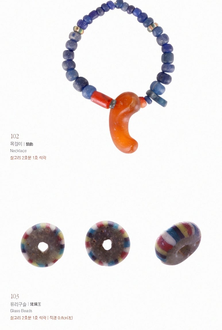 장수유리 이미지