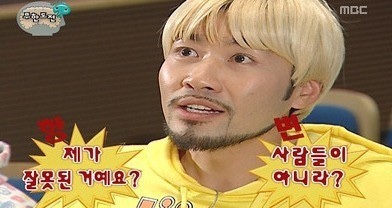 금강커피 이미지