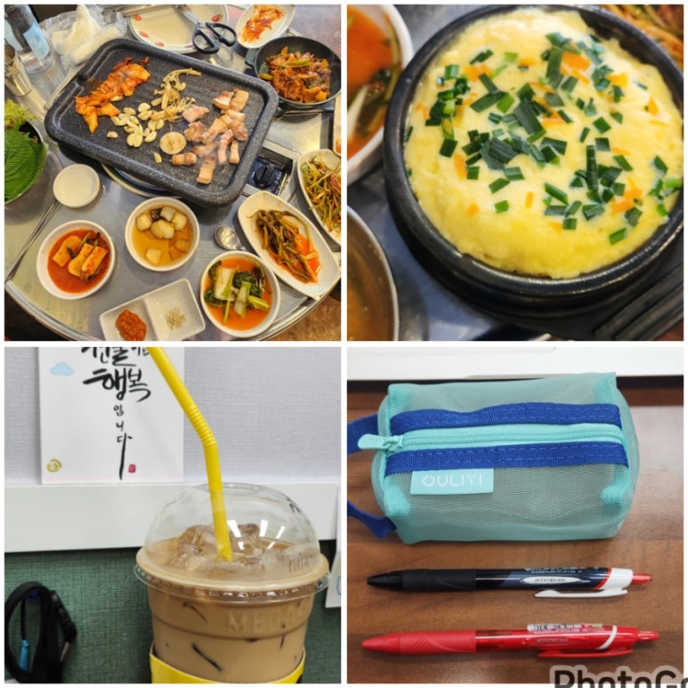 돈이닭 이미지
