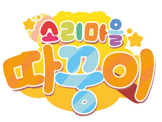 아트라컴퍼니 이미지