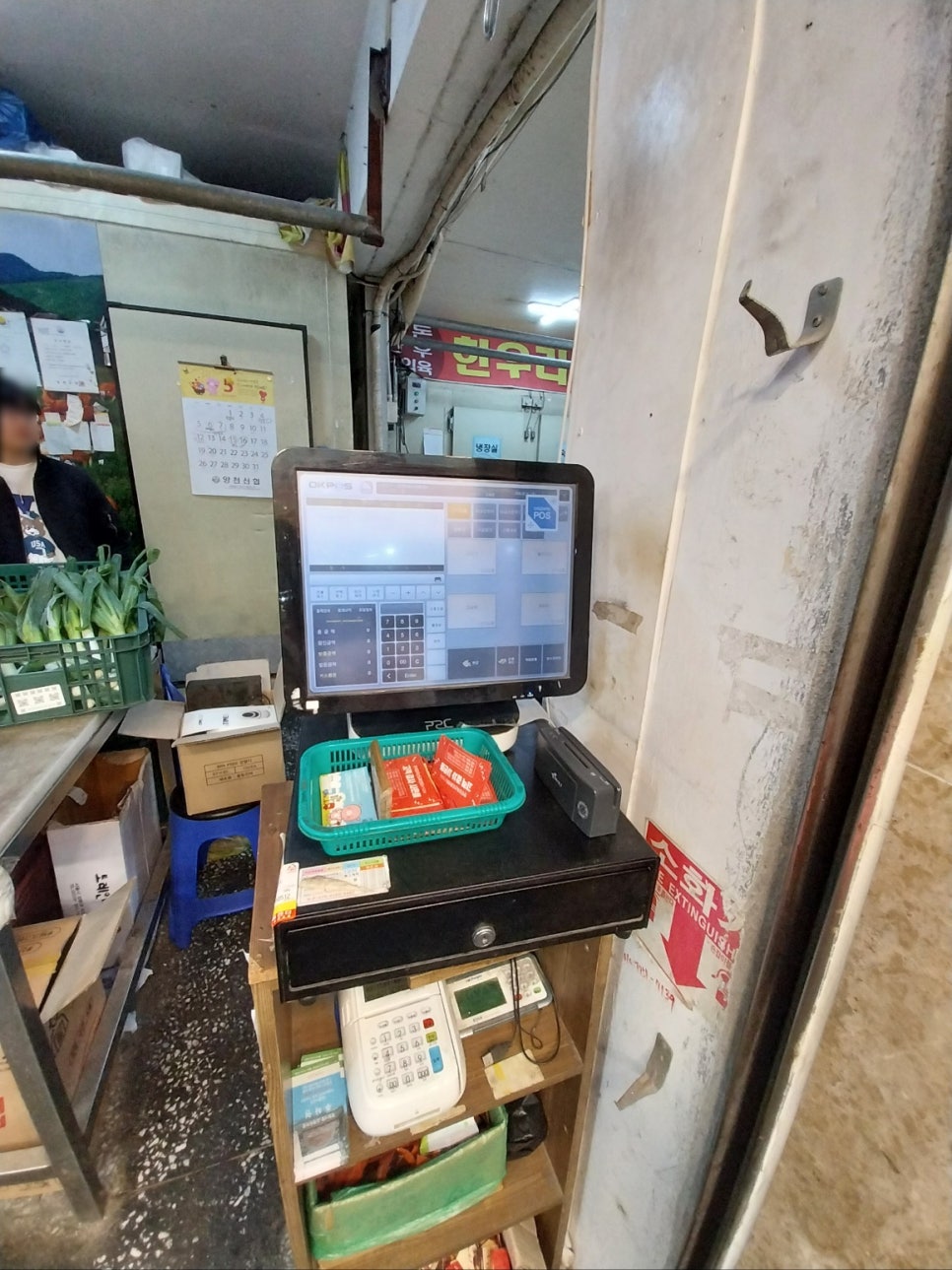 한우리축산물센타 이미지