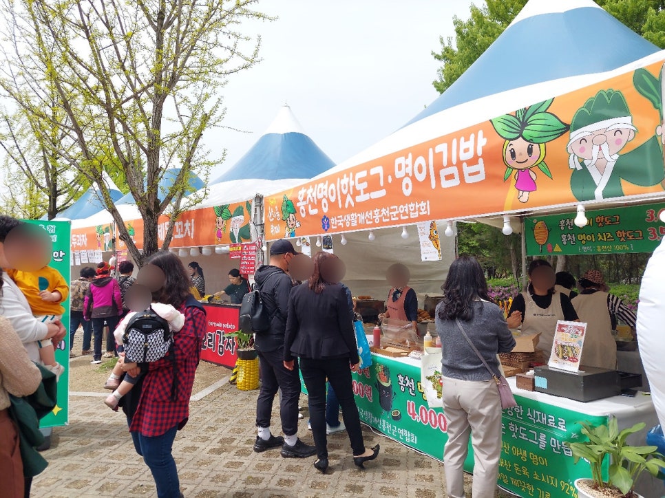 홍천호떡 이미지