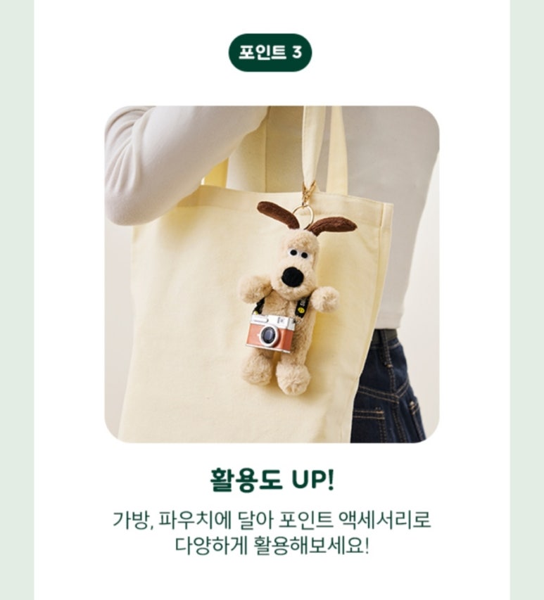 달토스트 이미지
