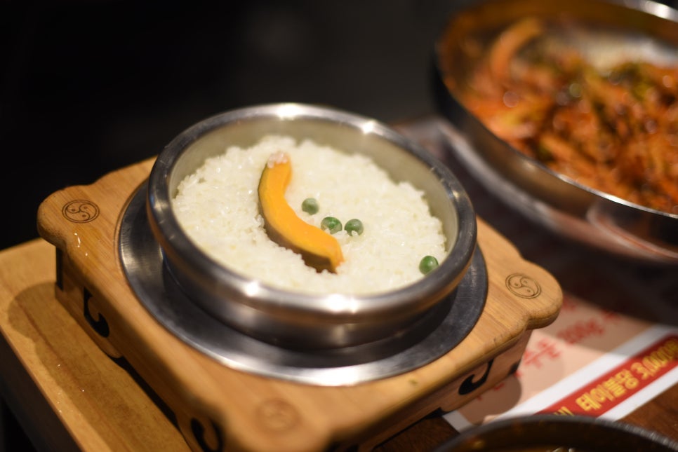 맛좋은 고기마을 이미지