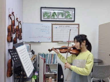 아름다운음악교습소 이미지