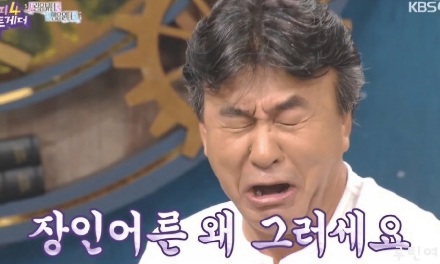 컷트랑빠마랑 이미지
