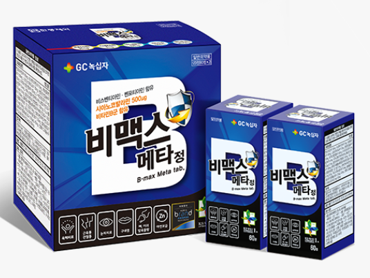 메타포장 이미지
