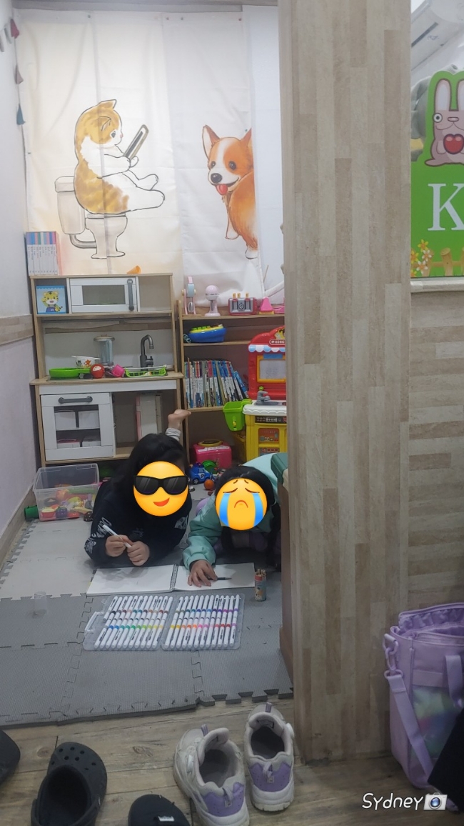 병국이숯불갈비 이미지