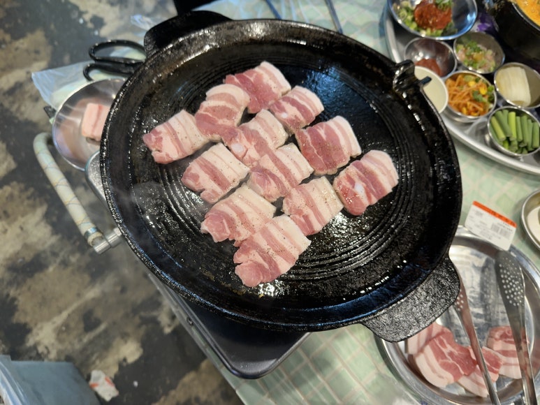 잠수교집 이미지