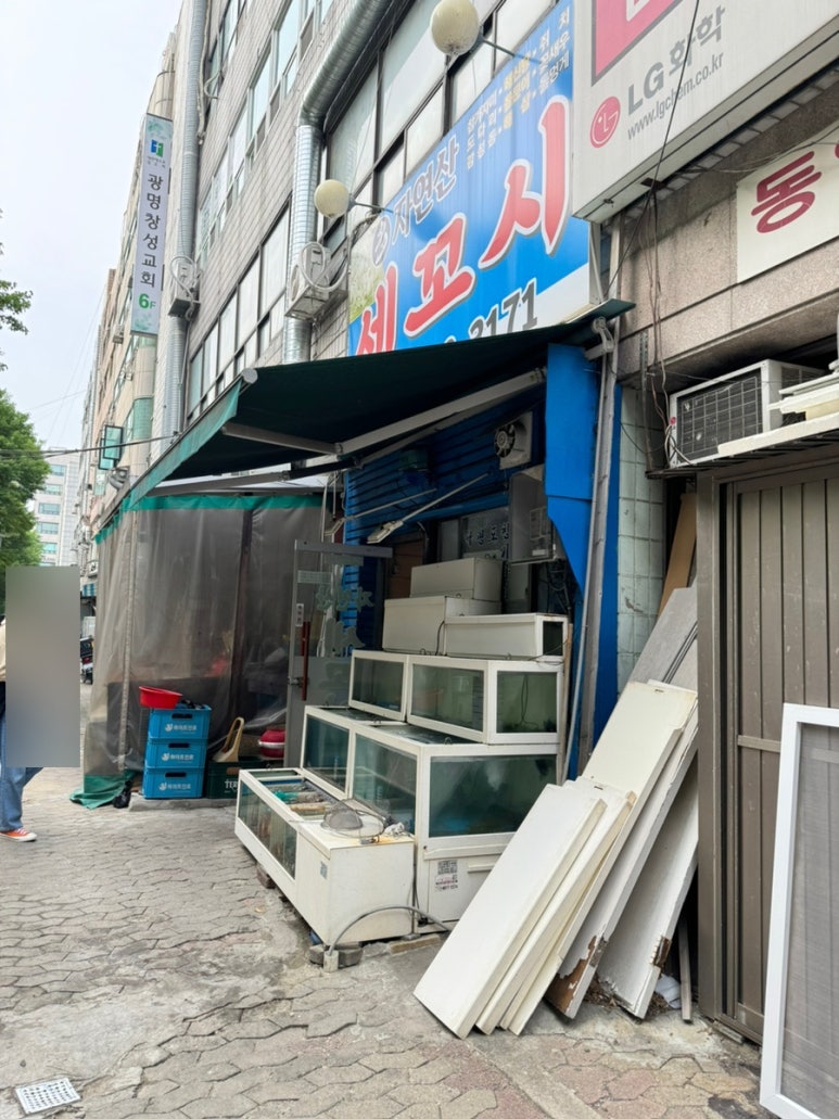 다자연맛집 이미지