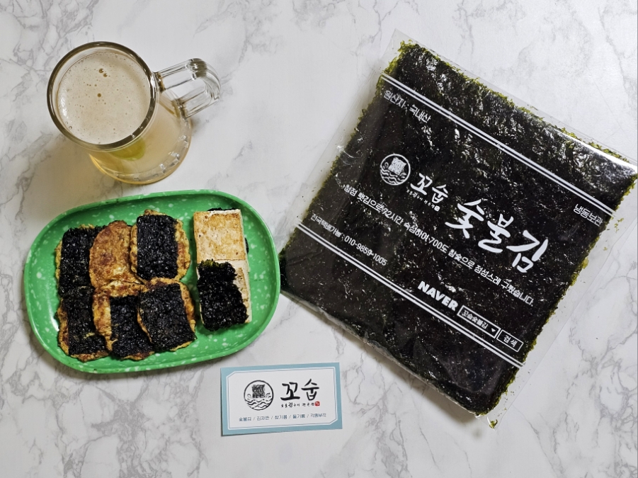 꼬숩숯불김 이미지