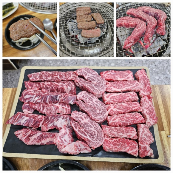 배방한우정육식당 이미지