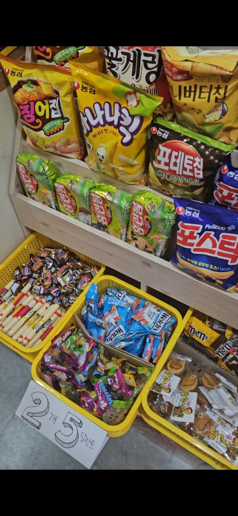 엘림피아노음악학원 이미지