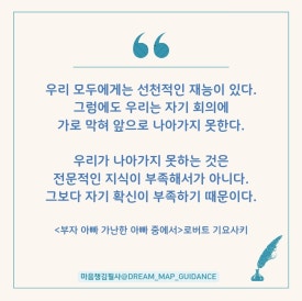 (주)엄마 이미지