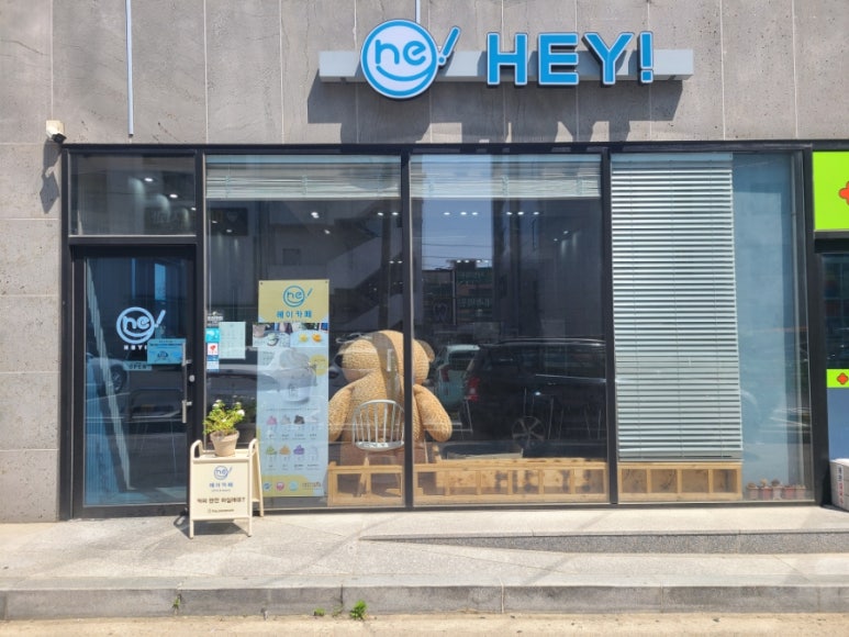 율지카페 이미지