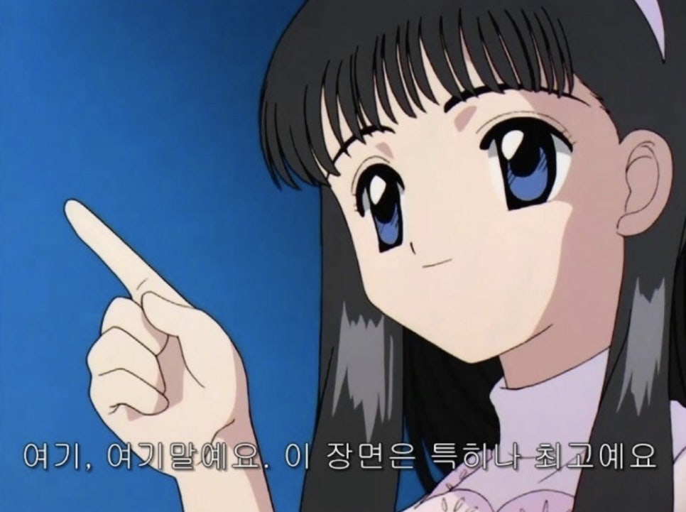 씬헤어 이미지
