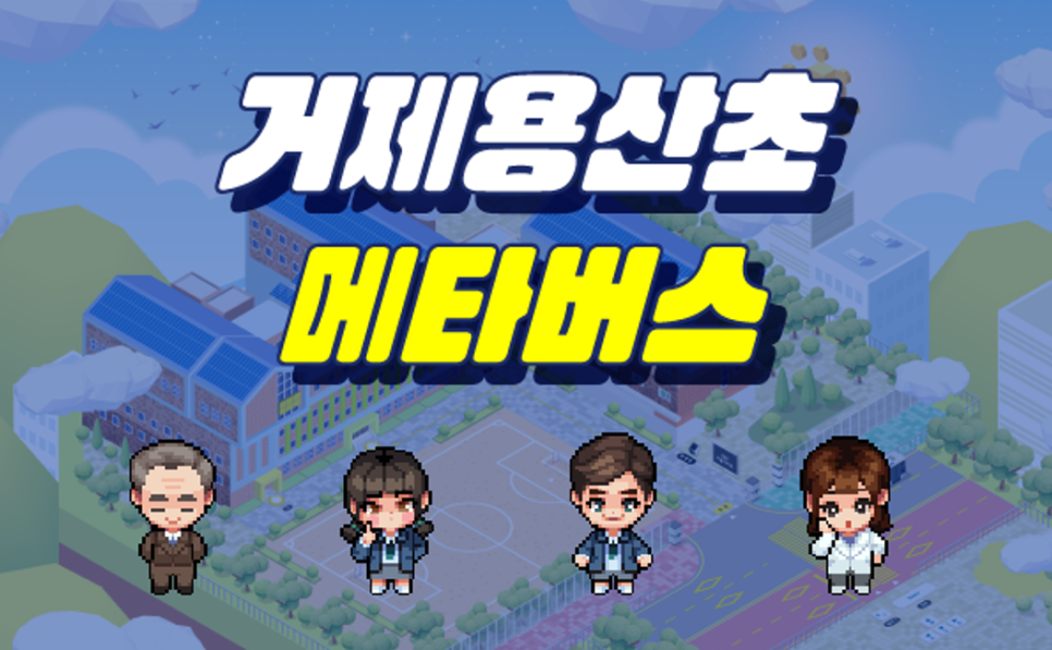 썬넛스튜디오 이미지