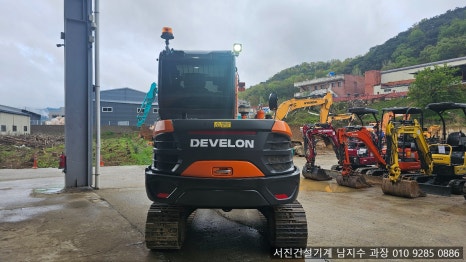 서진기계 이미지