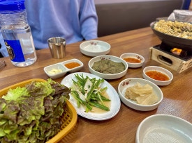 고기고집금천 이미지