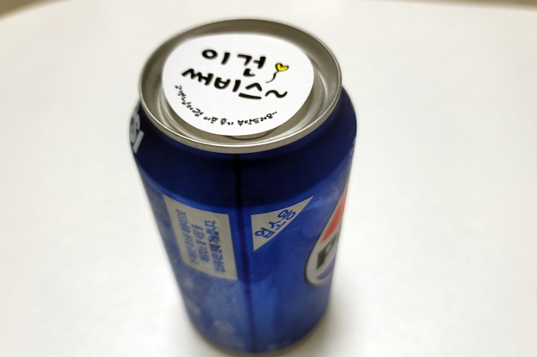 바로덮밥바로파스타 이미지