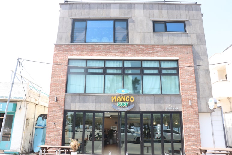 망고서프 이미지