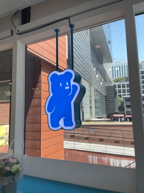 더그릭베어 이미지