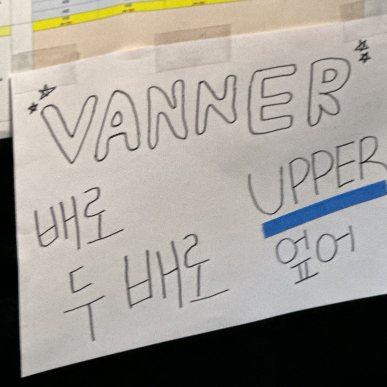 원몰 이미지