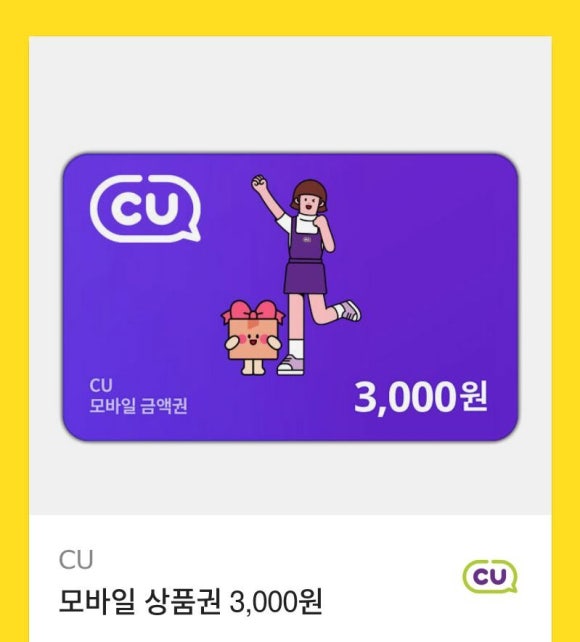 연신초등학교 이미지